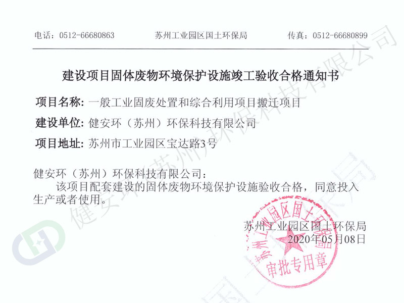 &#20048;&#25237;&#32593;&#39029;&#29256;&#45;&#20048;&#25237;&#65288;&#20013;&#22269;&#65289;
