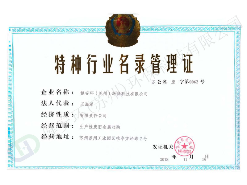 &#20048;&#25237;&#32593;&#39029;&#29256;&#45;&#20048;&#25237;&#65288;&#20013;&#22269;&#65289;