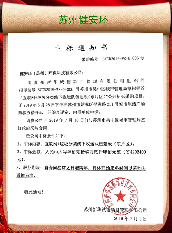 &#20048;&#25237;&#32593;&#39029;&#29256;&#45;&#20048;&#25237;&#65288;&#20013;&#22269;&#65289;