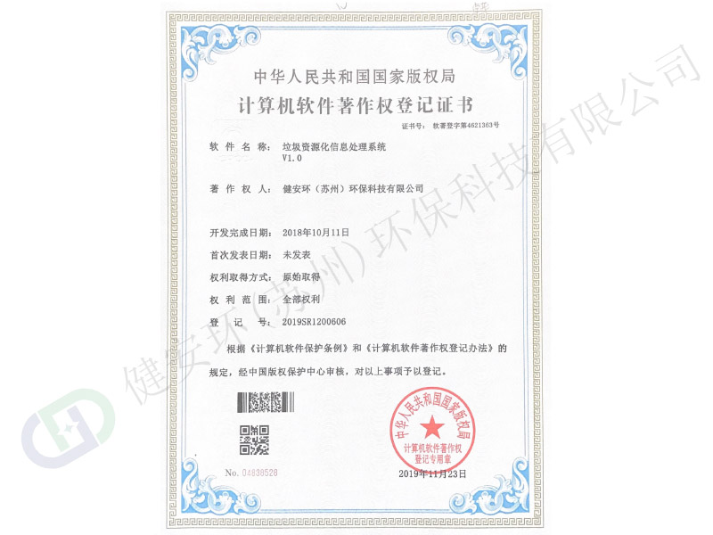 &#20048;&#25237;&#32593;&#39029;&#29256;&#45;&#20048;&#25237;&#65288;&#20013;&#22269;&#65289;