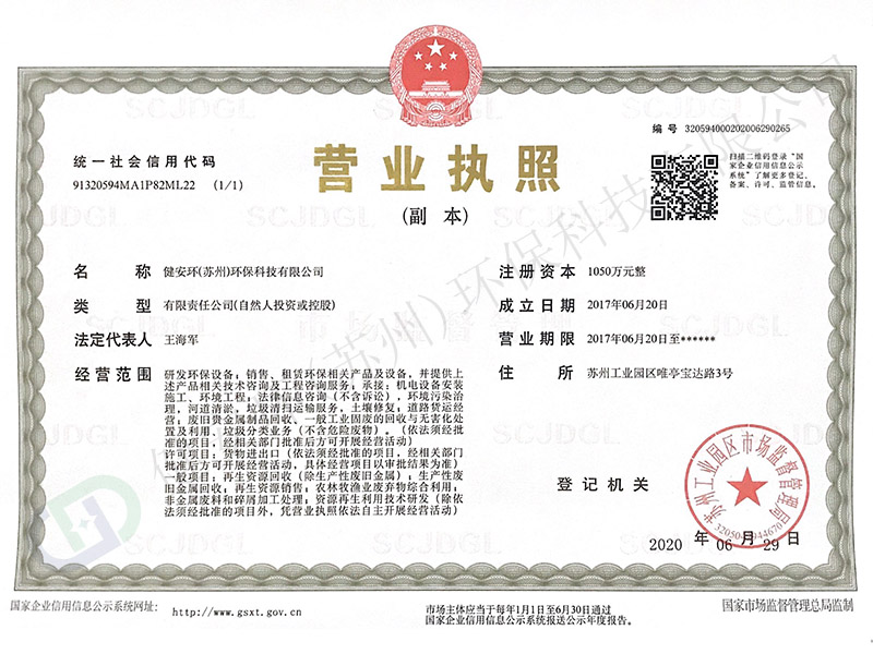 &#20048;&#25237;&#32593;&#39029;&#29256;&#45;&#20048;&#25237;&#65288;&#20013;&#22269;&#65289;