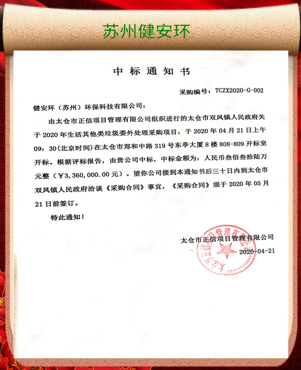 &#20048;&#25237;&#32593;&#39029;&#29256;&#45;&#20048;&#25237;&#65288;&#20013;&#22269;&#65289;