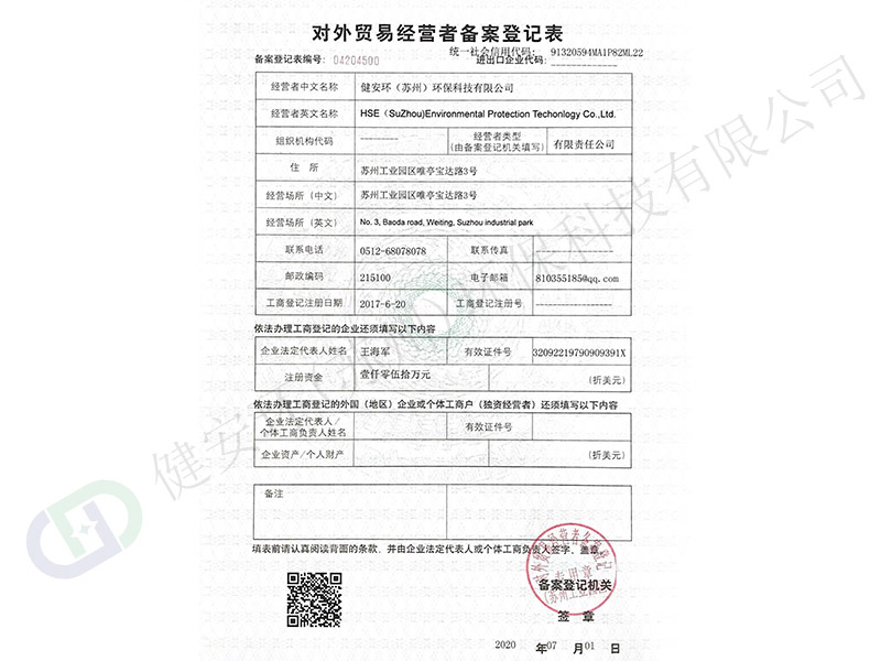 &#20048;&#25237;&#32593;&#39029;&#29256;&#45;&#20048;&#25237;&#65288;&#20013;&#22269;&#65289;