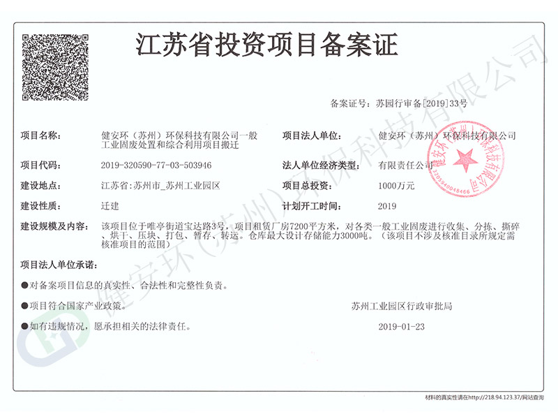 &#20048;&#25237;&#32593;&#39029;&#29256;&#45;&#20048;&#25237;&#65288;&#20013;&#22269;&#65289;