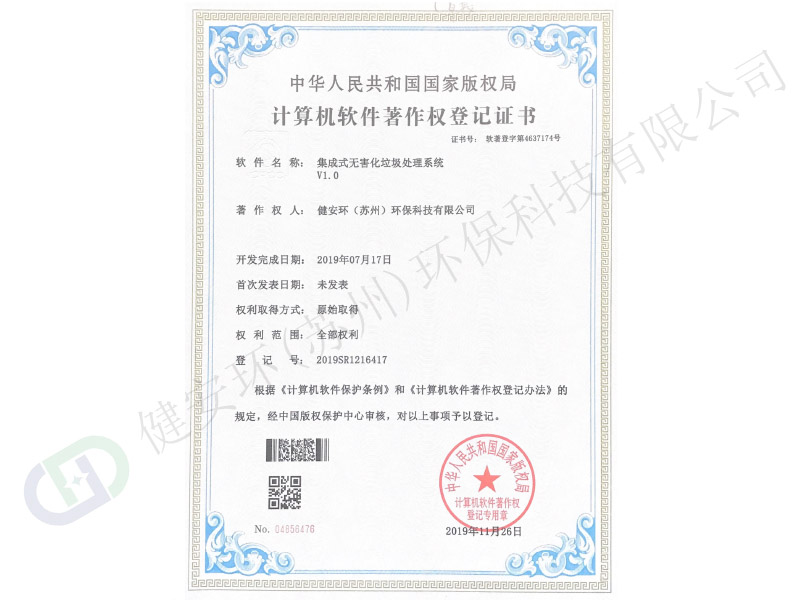 &#20048;&#25237;&#32593;&#39029;&#29256;&#45;&#20048;&#25237;&#65288;&#20013;&#22269;&#65289;