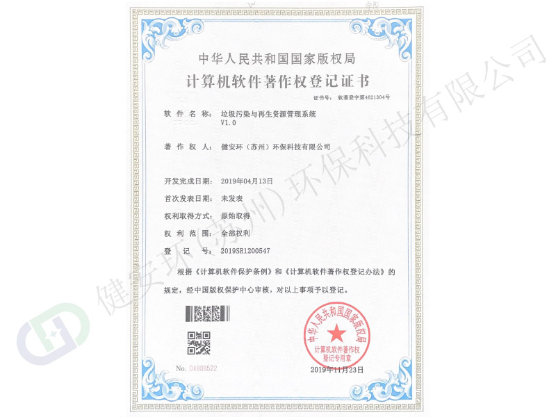 &#20048;&#25237;&#32593;&#39029;&#29256;&#45;&#20048;&#25237;&#65288;&#20013;&#22269;&#65289;